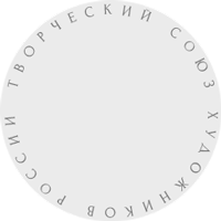 Логотип ТСХР